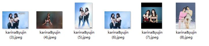 (Kpop) Korean Karina Yujin-UD.14 #5vfM26u4